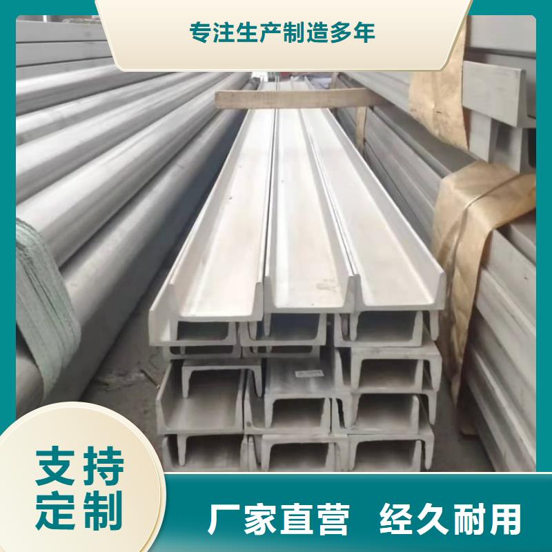 【不銹鋼角鋼】15crmog高壓合金管產(chǎn)地批發(fā)