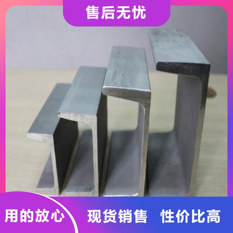 【不銹鋼角鋼】40Cr無縫鋼管工廠采購