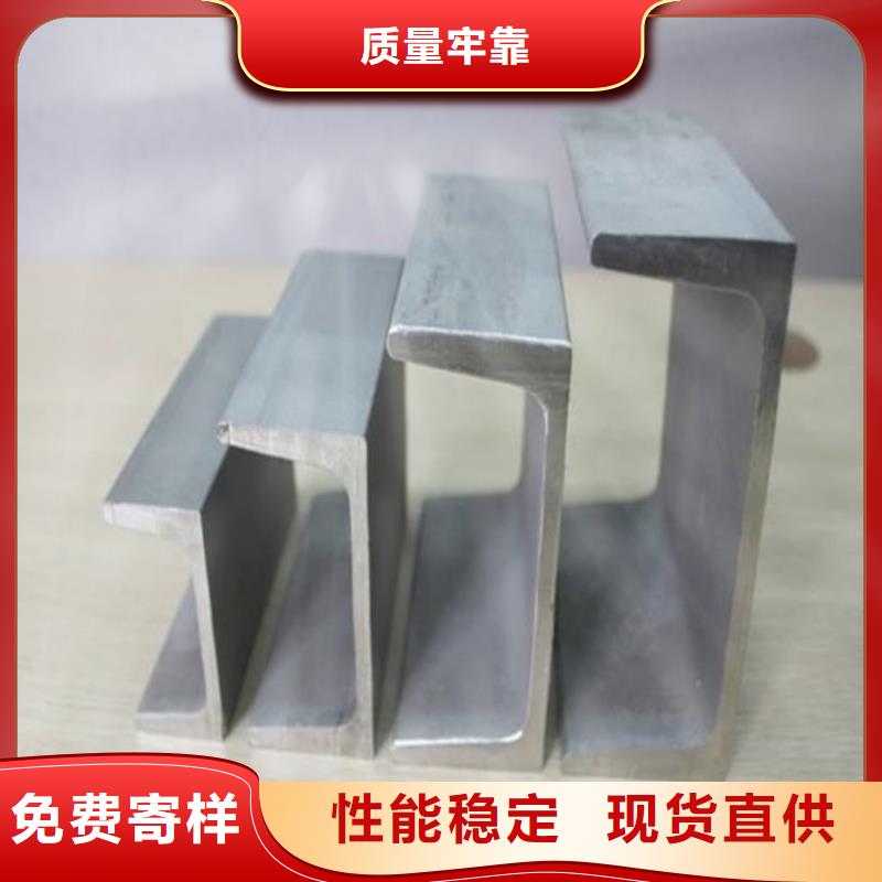 不锈钢角钢_精密冷压无缝钢管出货及时