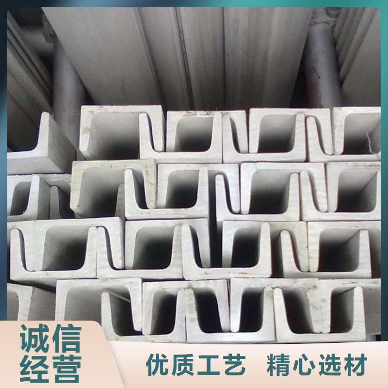 不銹鋼角鋼【20G高壓無(wú)縫管】0中間商差價(jià)