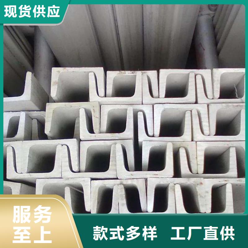 【不銹鋼角鋼】40Cr無縫鋼管工廠采購