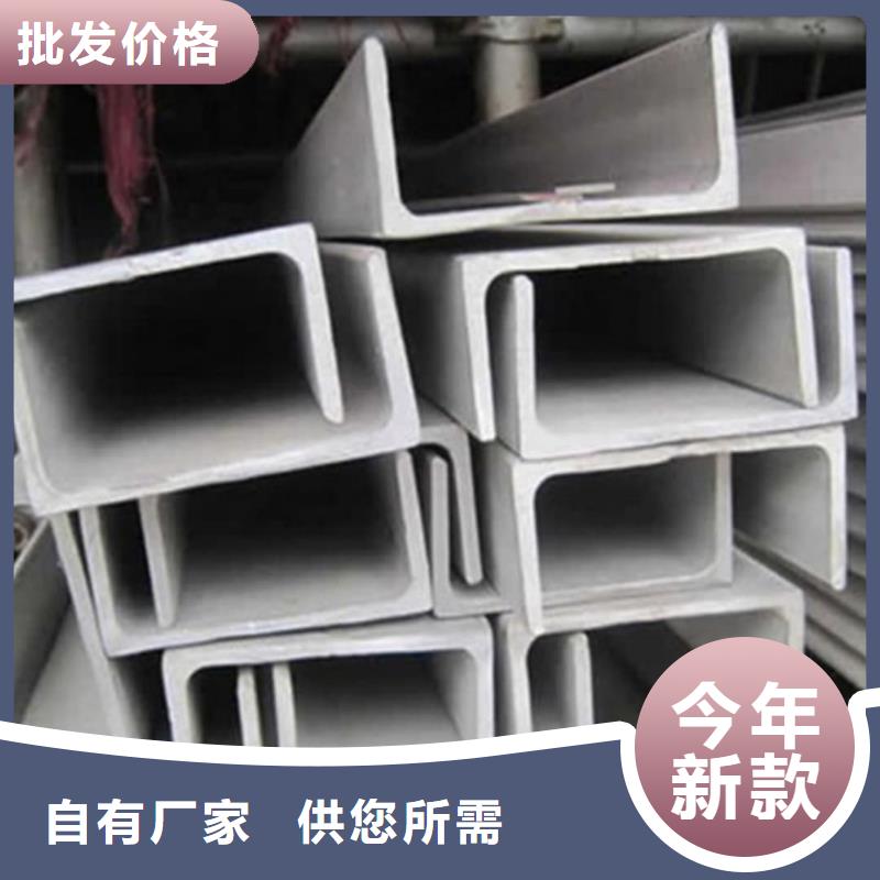 不銹鋼角鋼【20G高壓無(wú)縫管】0中間商差價(jià)