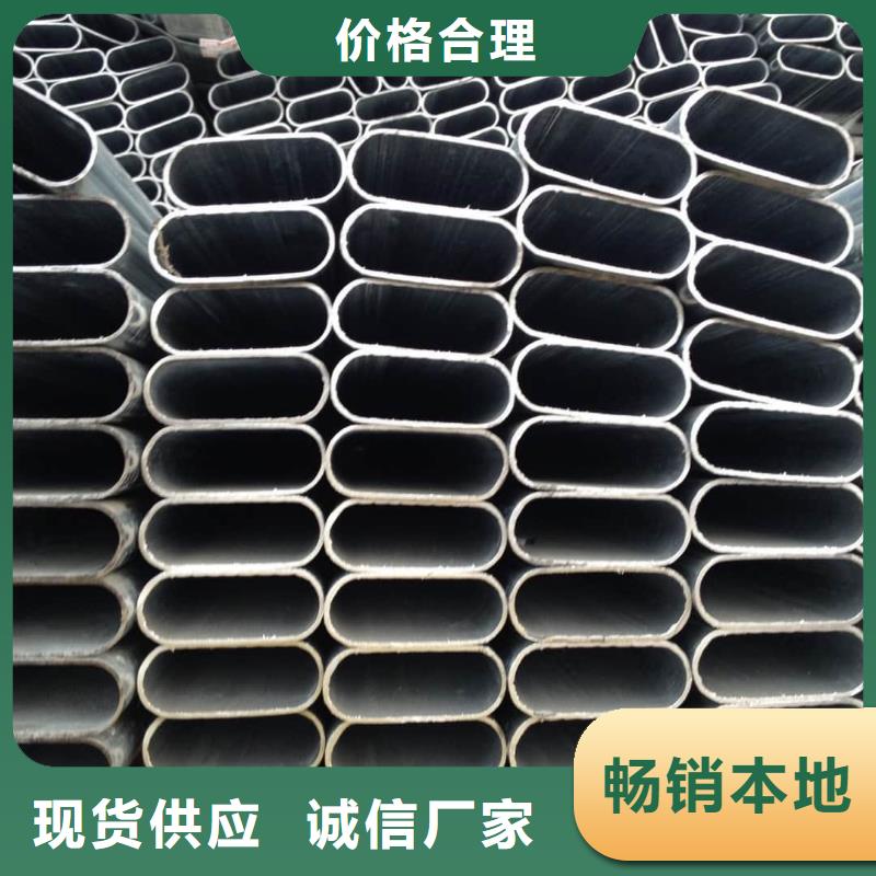 異型管來圖加工定制