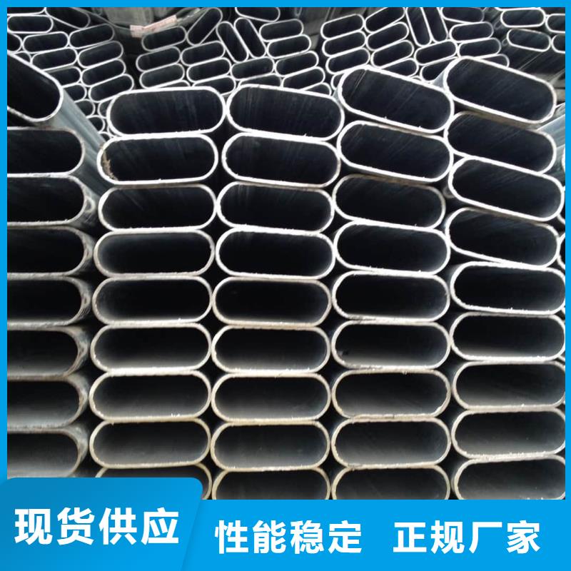 異型管高性價(jià)比