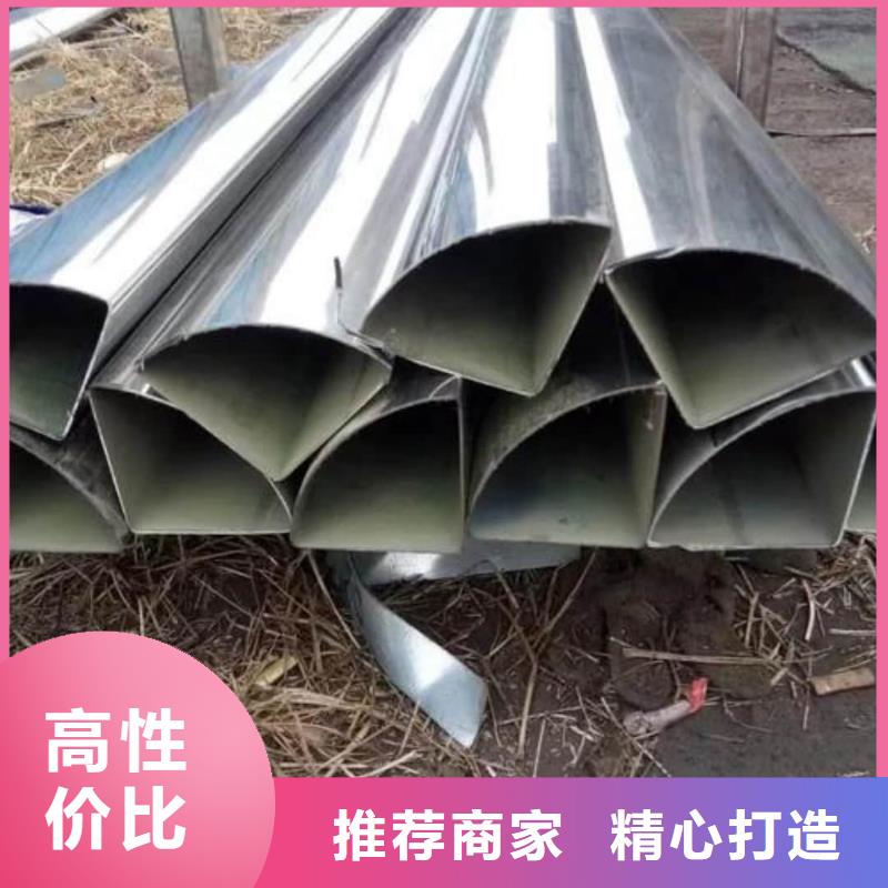 異型管27SiMn精密鋼管符合行業(yè)標準