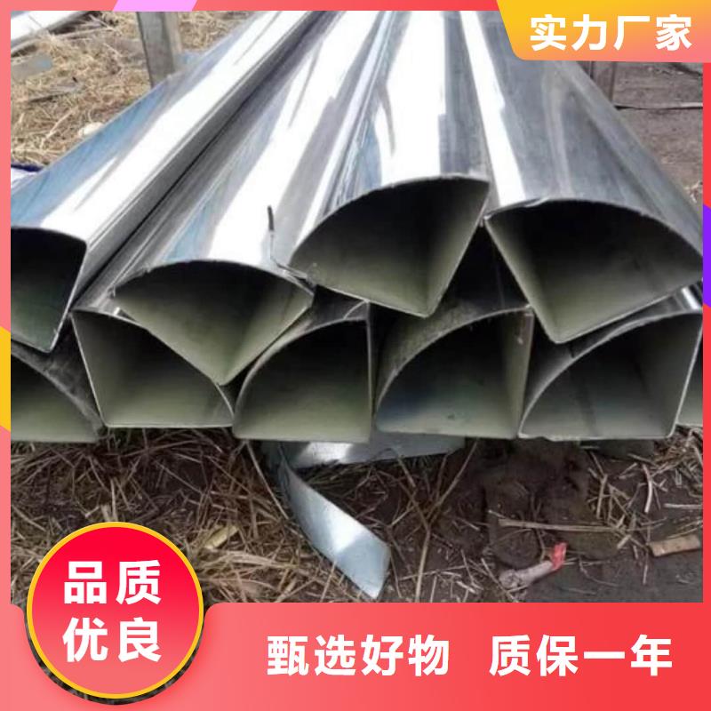 異型管海量現(xiàn)貨