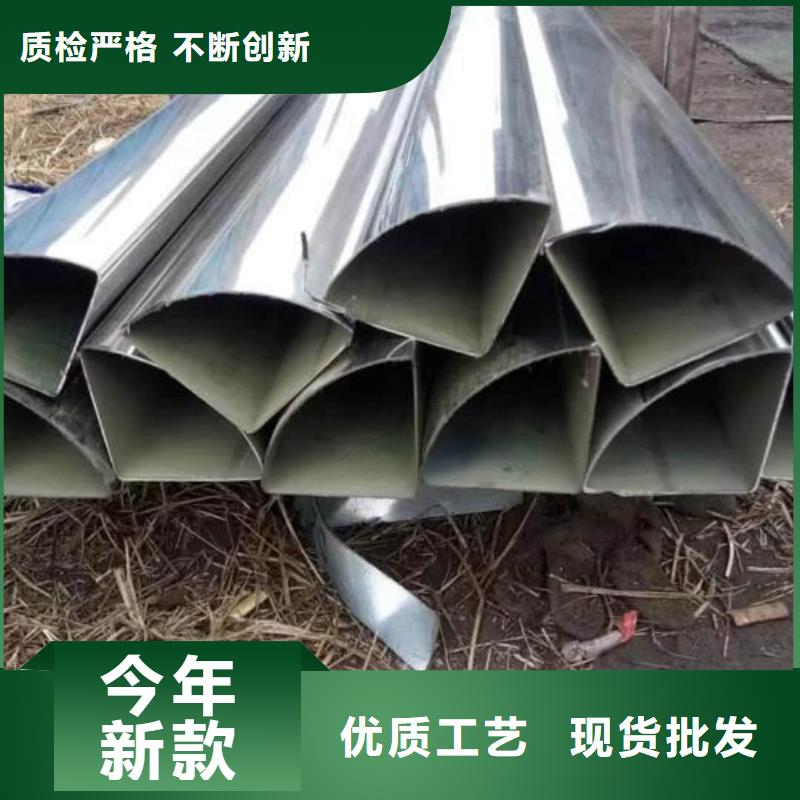 异型管-40Cr无缝钢管精选厂家好货
