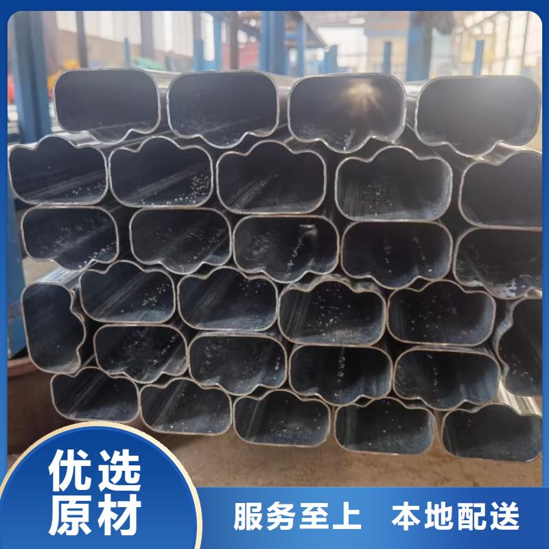 異型管廠家直銷大量現(xiàn)貨