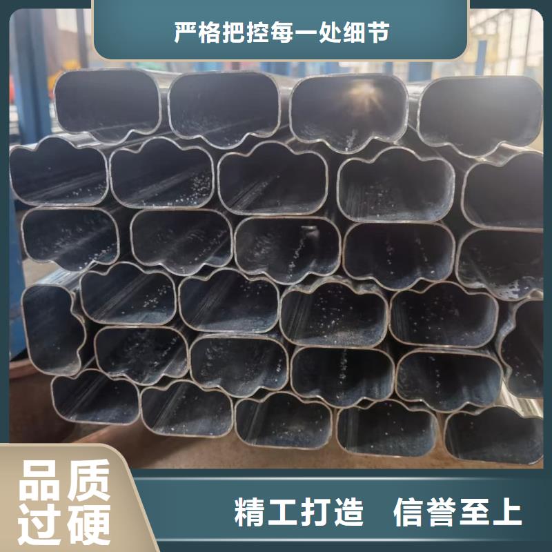 異型管【注漿管】市場報(bào)價(jià)