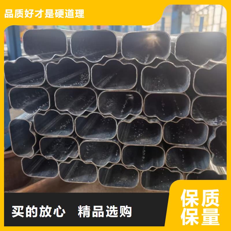 異型管來(lái)圖定制