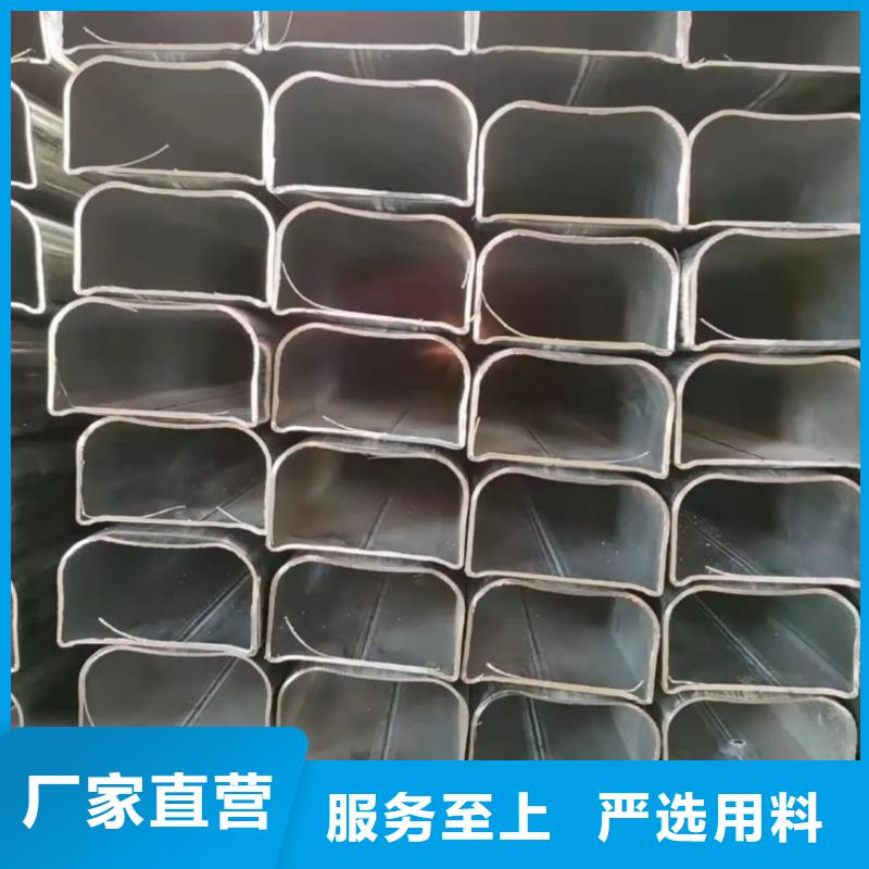 異型管源頭采購