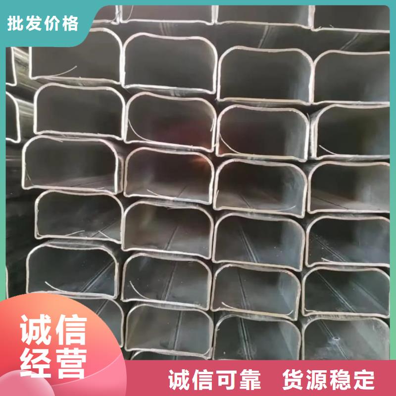 異型管定制批發(fā)