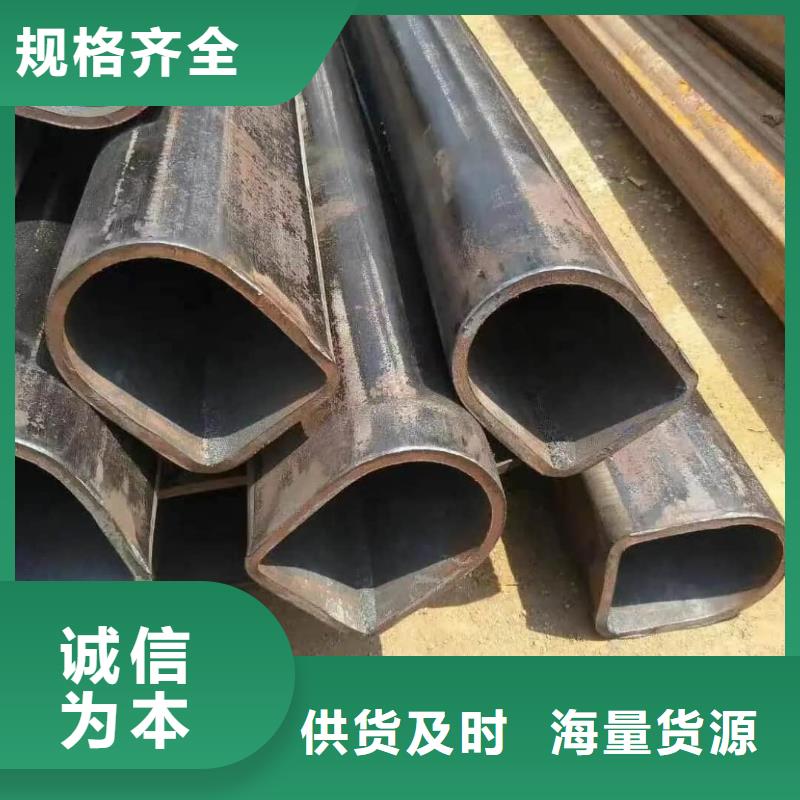 異型管,精密鋼管產(chǎn)地廠家直銷
