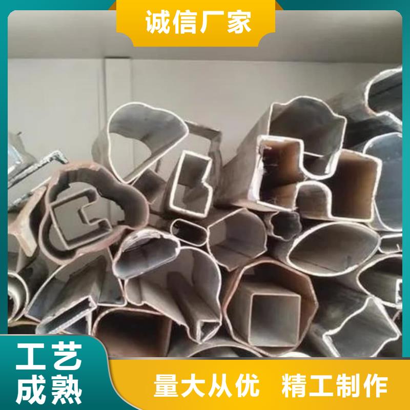 異型管-【注漿管】老品牌廠家