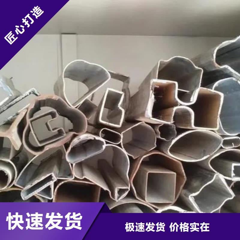 異型管-【注漿管】老品牌廠家