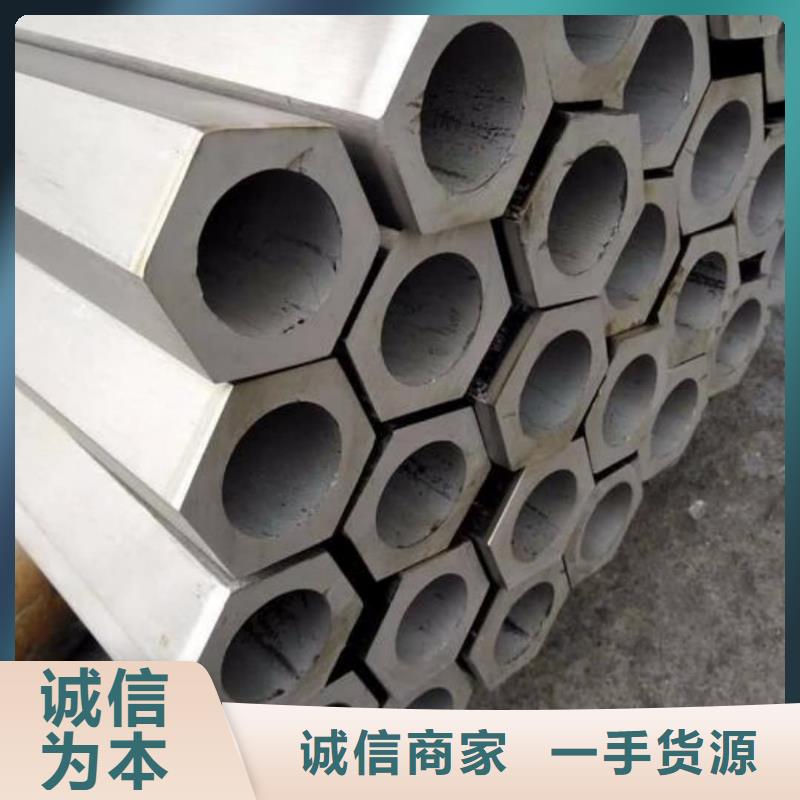 異型管27SiMn精密鋼管符合行業(yè)標準