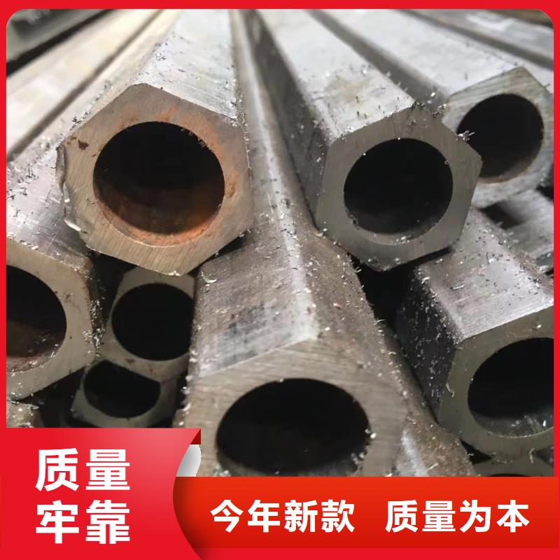 異型管多種規(guī)格可選