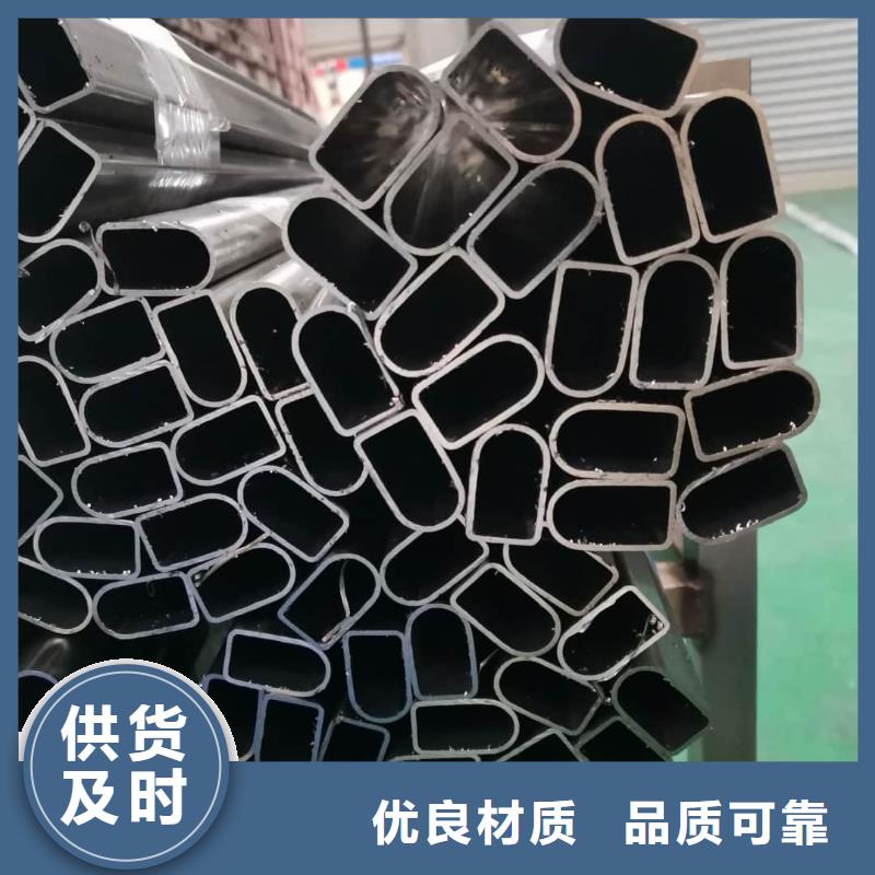 異型管,20G高壓無縫管講信譽(yù)保質(zhì)量