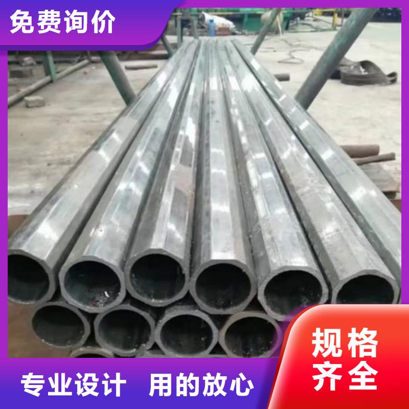 異型管品質卓越