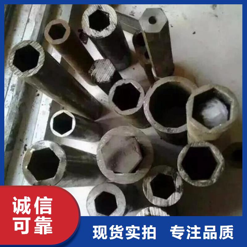 【異型管 20G高壓無縫管海量貨源】