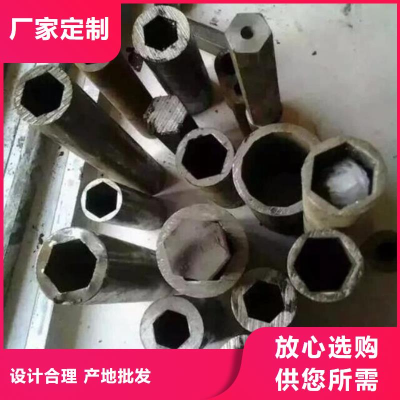 異型管采購(gòu)無憂