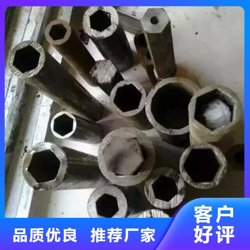 異型管源頭采購(gòu)