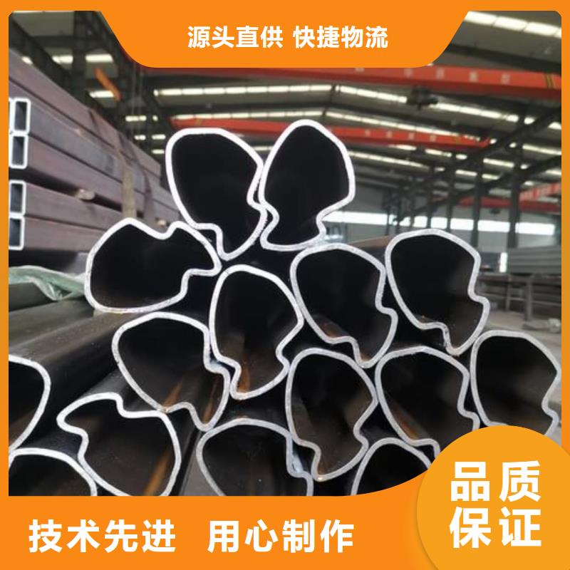  異型管庫存齊全廠家直供