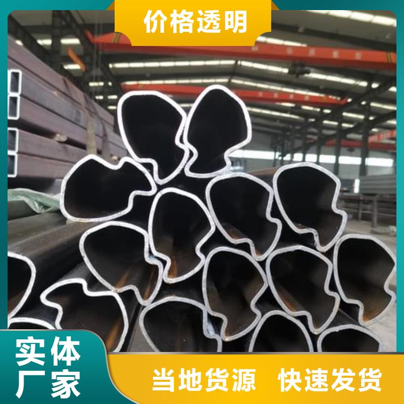 異型管【注漿管】好產(chǎn)品放心購