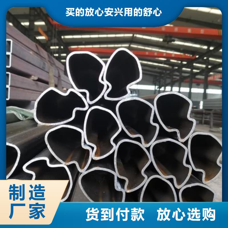  異型管實(shí)力見(jiàn)證