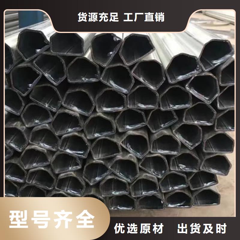 異型管-【注漿管】老品牌廠家