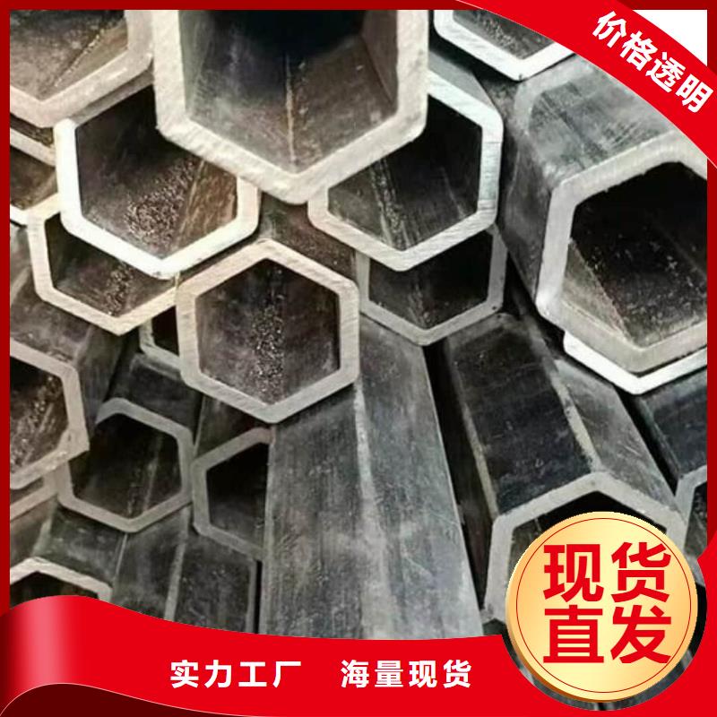 異型管源頭采購
