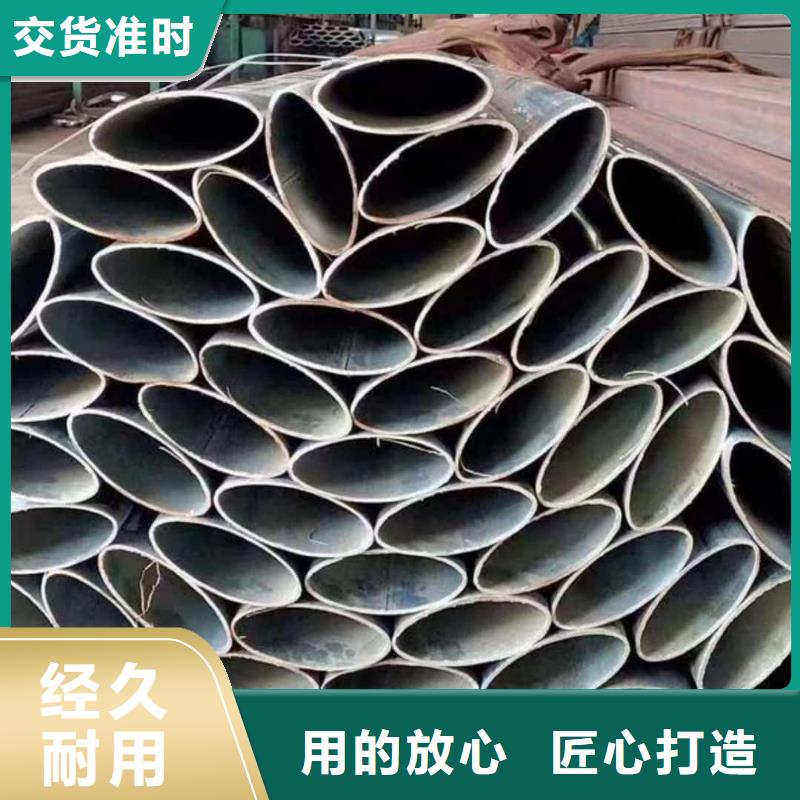 异型管5310高压无缝管用好材做好产品
