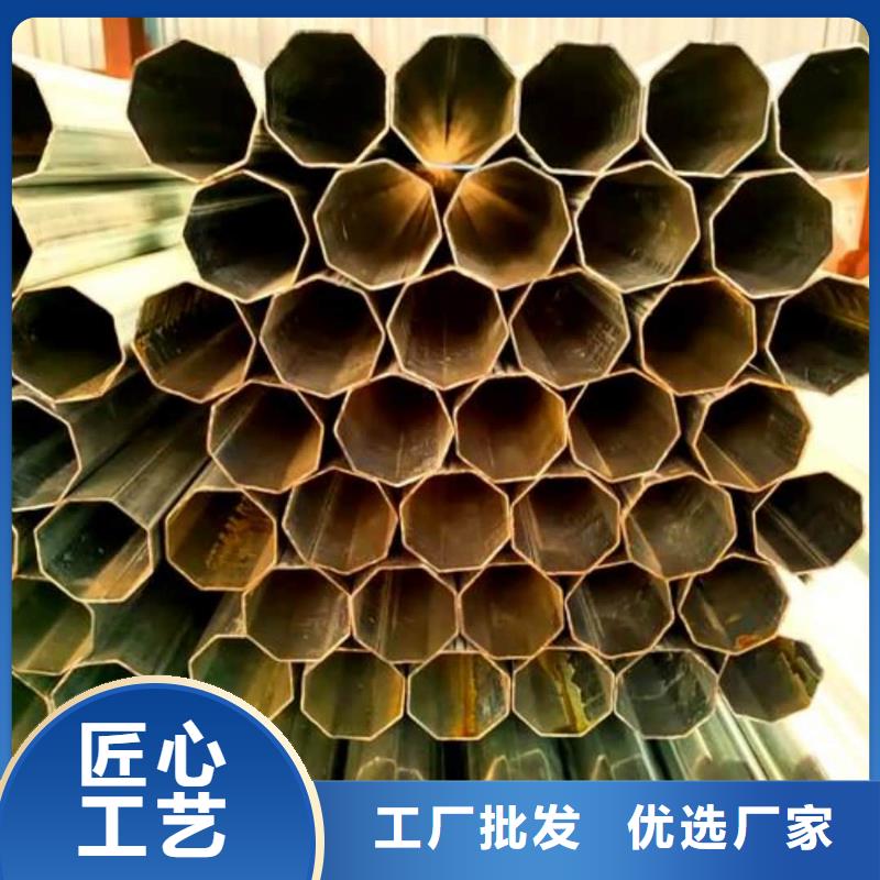 異型管庫存齊全廠家直供