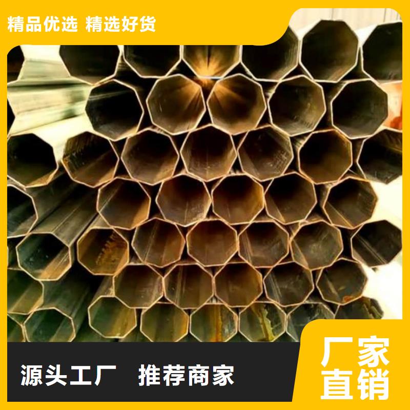 異型管-冷壓無縫方管應用廣泛