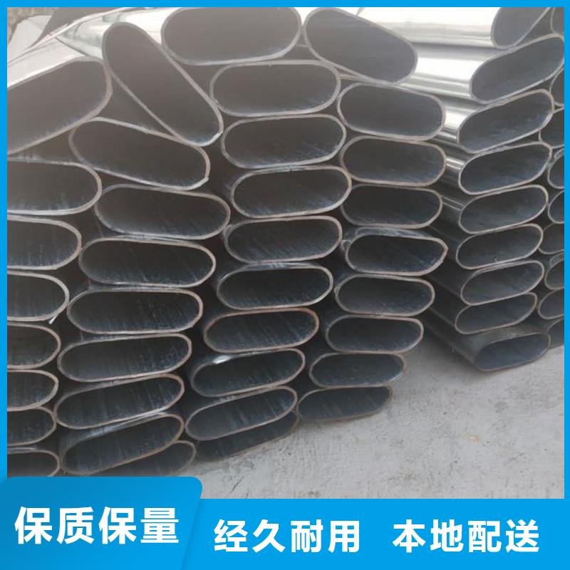 异型管-40Cr无缝钢管精选厂家好货