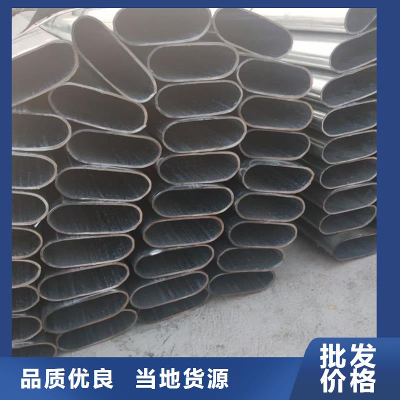 異型管供應(yīng)商