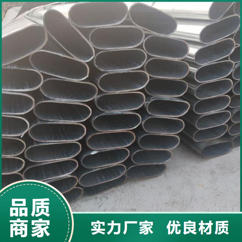異型管品質(zhì)保證