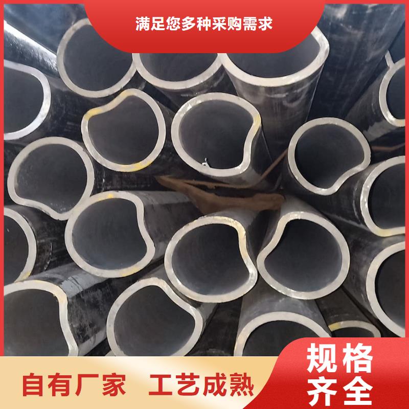 異型管品質(zhì)保證