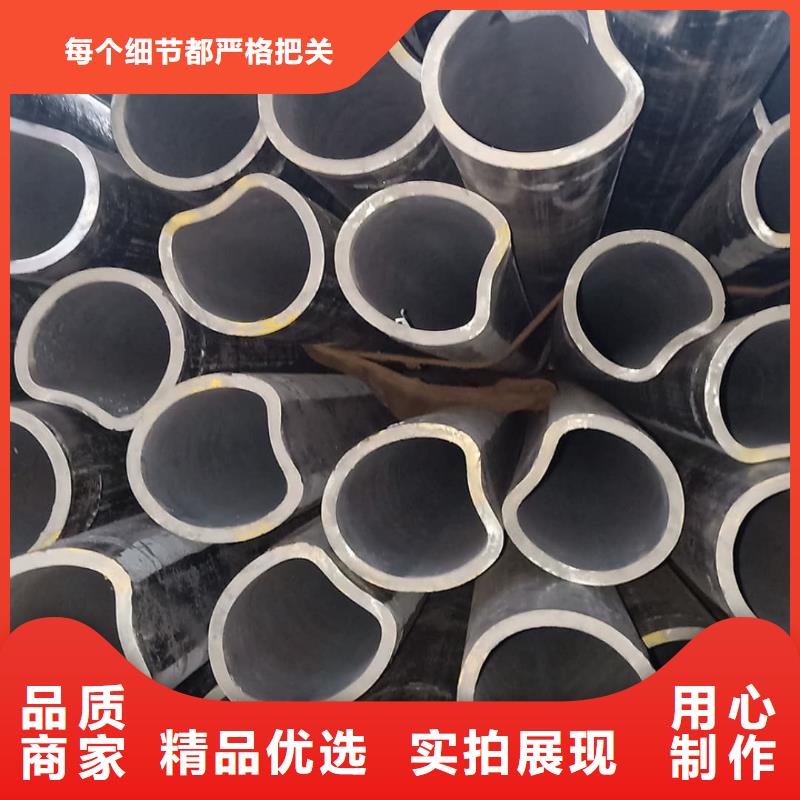 異型管,精密鋼管產(chǎn)地廠家直銷