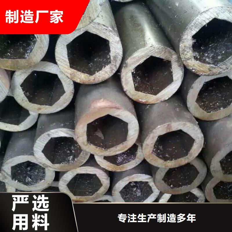 異型管,20G高壓無縫管講信譽(yù)保質(zhì)量