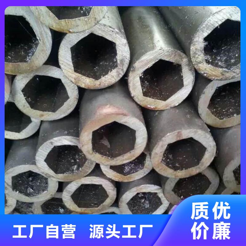 異型管采購無憂