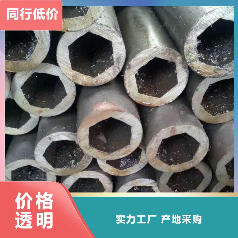 異型管定制批發(fā)