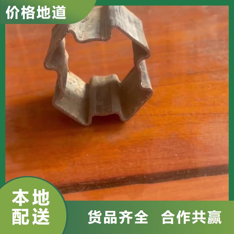 異型管-【注漿管】多家倉(cāng)庫(kù)發(fā)貨