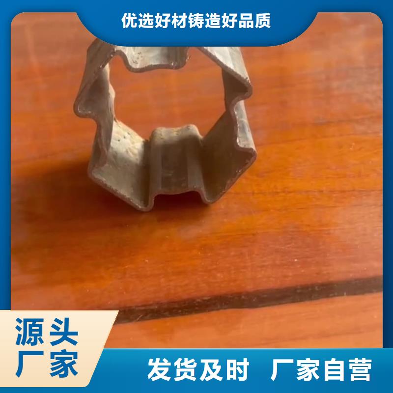 異型管工廠批發(fā)
