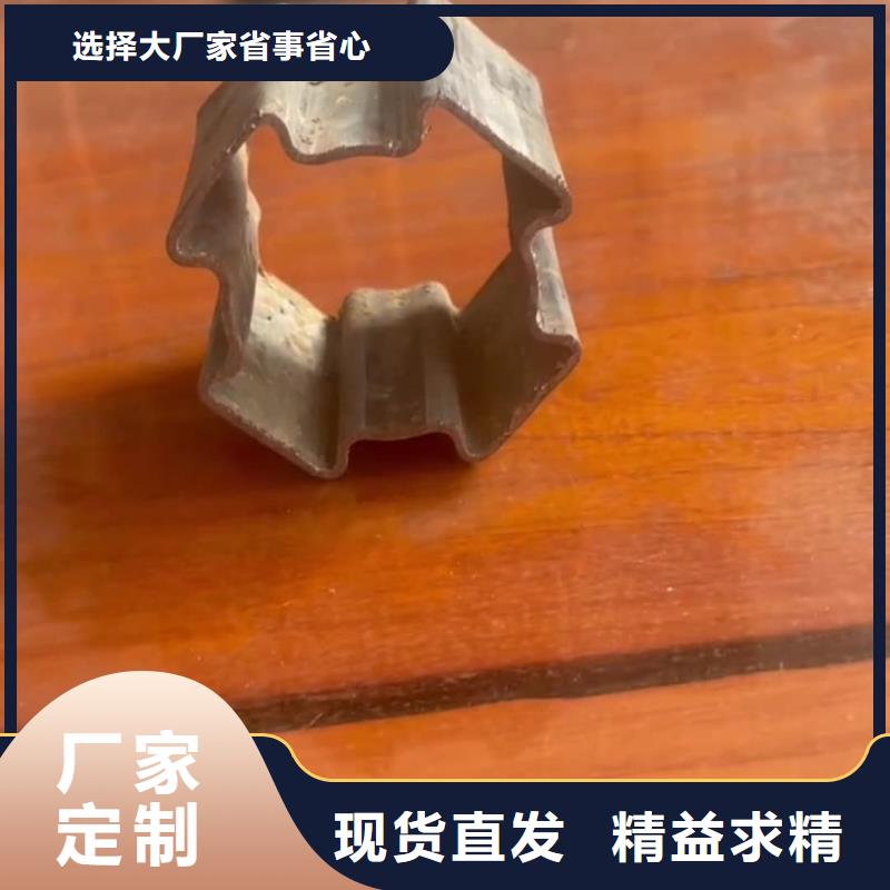 異型管注漿管符合標(biāo)準(zhǔn)