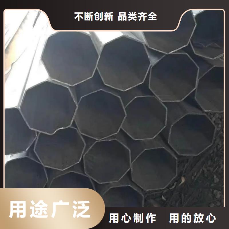 異型管來圖定制