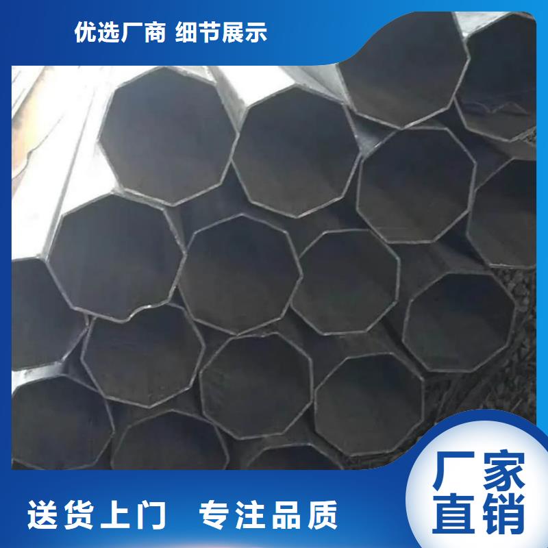  異型管實(shí)力見(jiàn)證