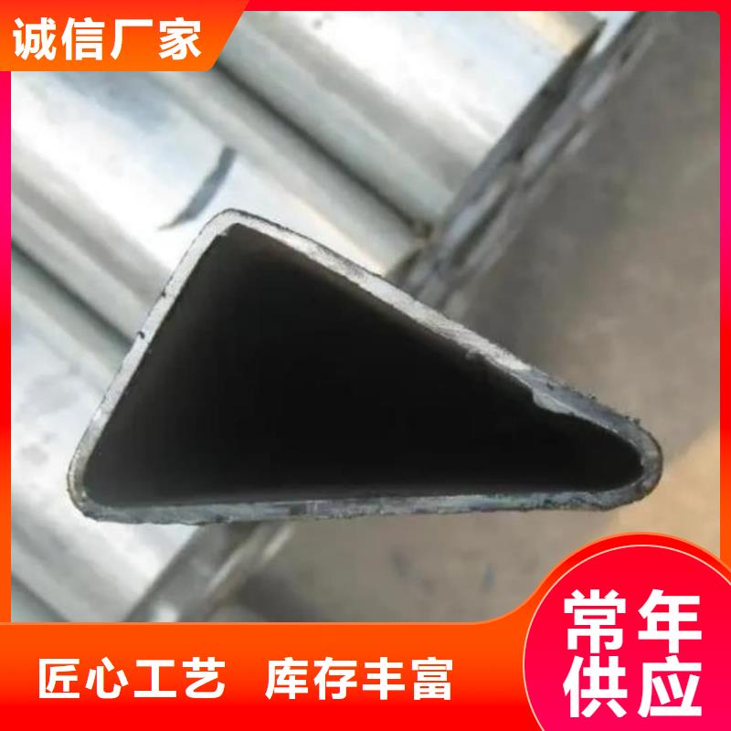 【異型管 20G高壓無縫管海量貨源】