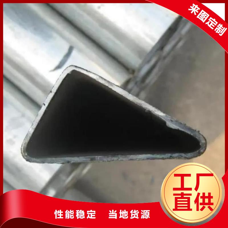 異型管品質卓越
