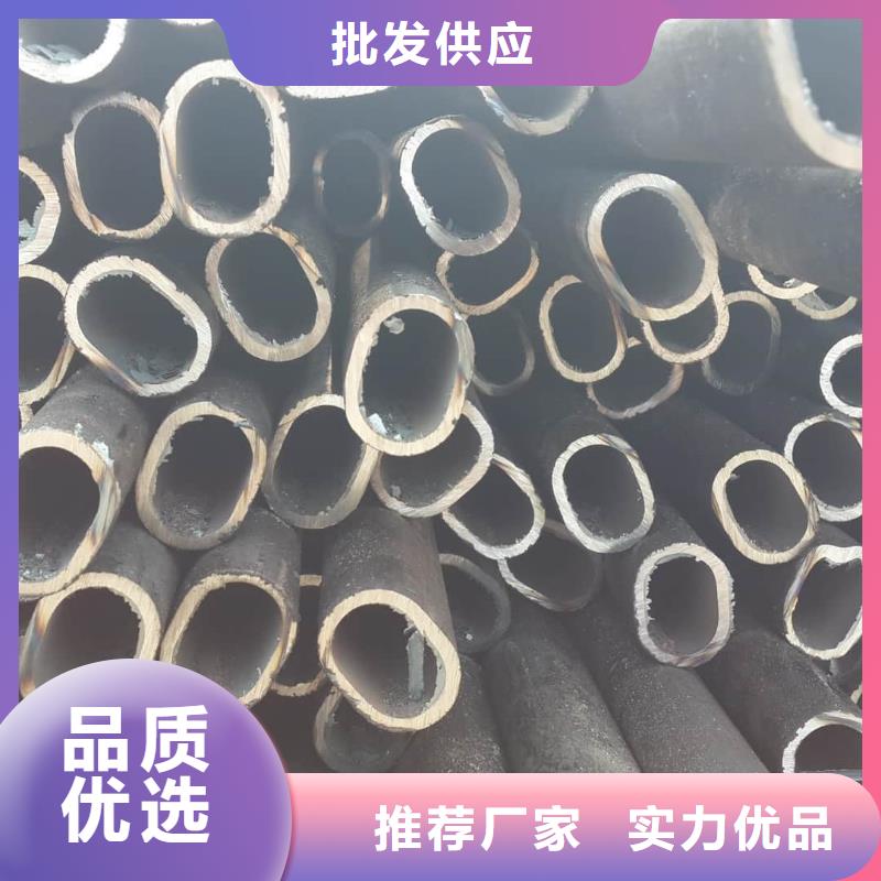 異型管多種規(guī)格可選
